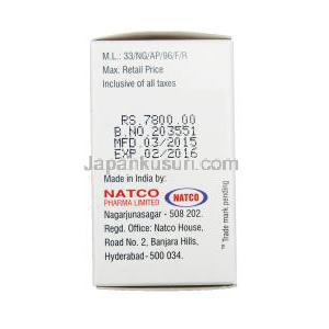 ナットデシタ　製造元： Natco Pharma